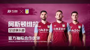 他们以鲜活 他们以鲜活